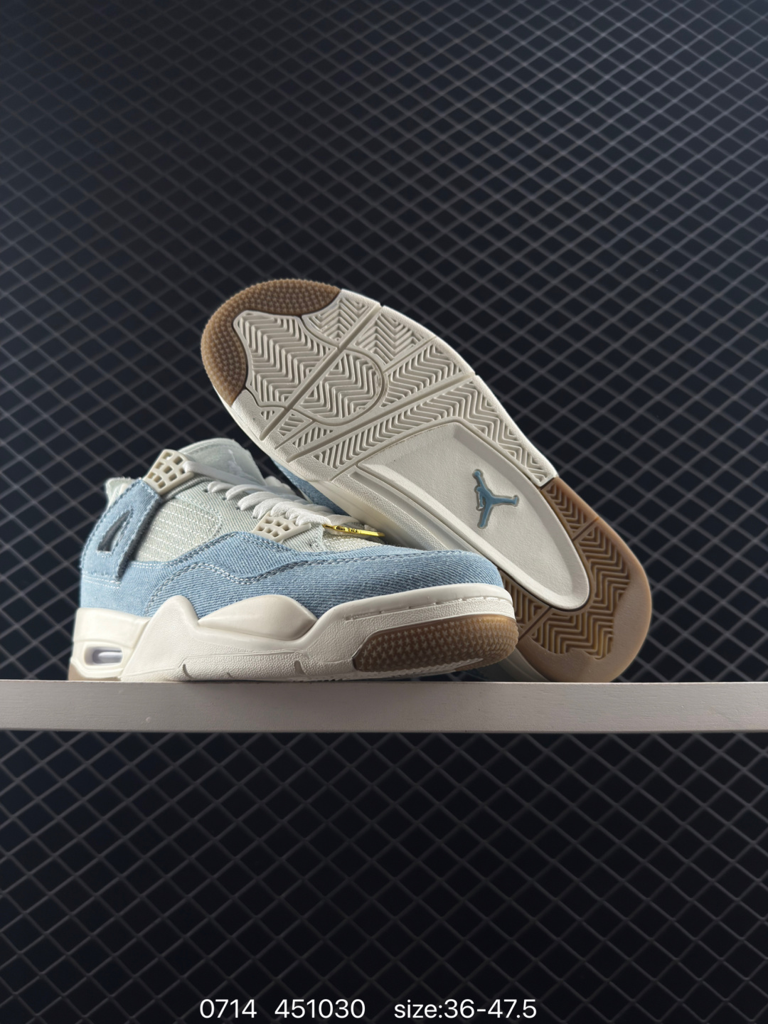 Air Jordan 4 Retro Denim 